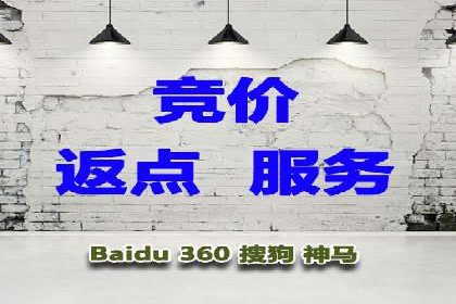 SEM主管案例分析：关键词优化技巧